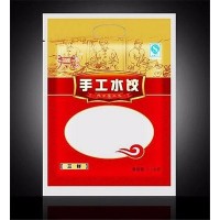 塑料包装厂家