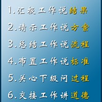 test 用以测试自定定字段