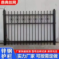 围墙护栏