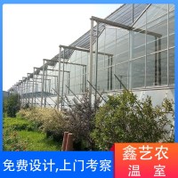 花卉温室建设