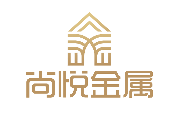 尚悦金属制品有限公司