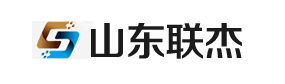 山东联杰工程材料有限公司