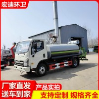 绿化洒水车