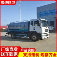 大型洒水车