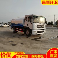 哪里有卖洒水车