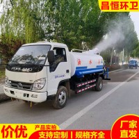 绿化洒水车